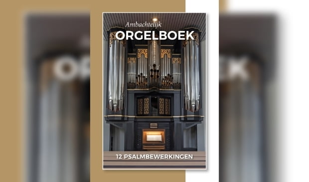 Ambachtelijk orgelboek